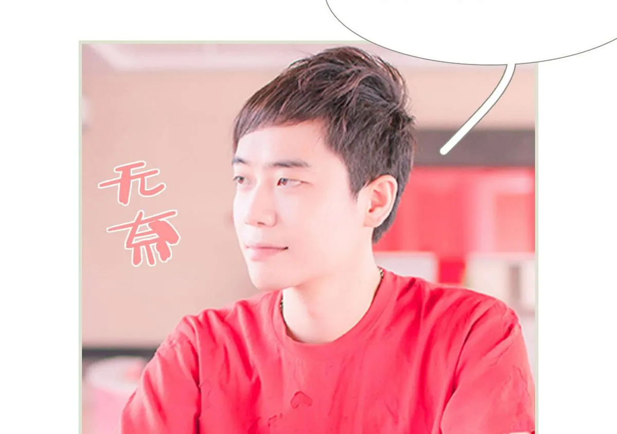 第14话 第11页