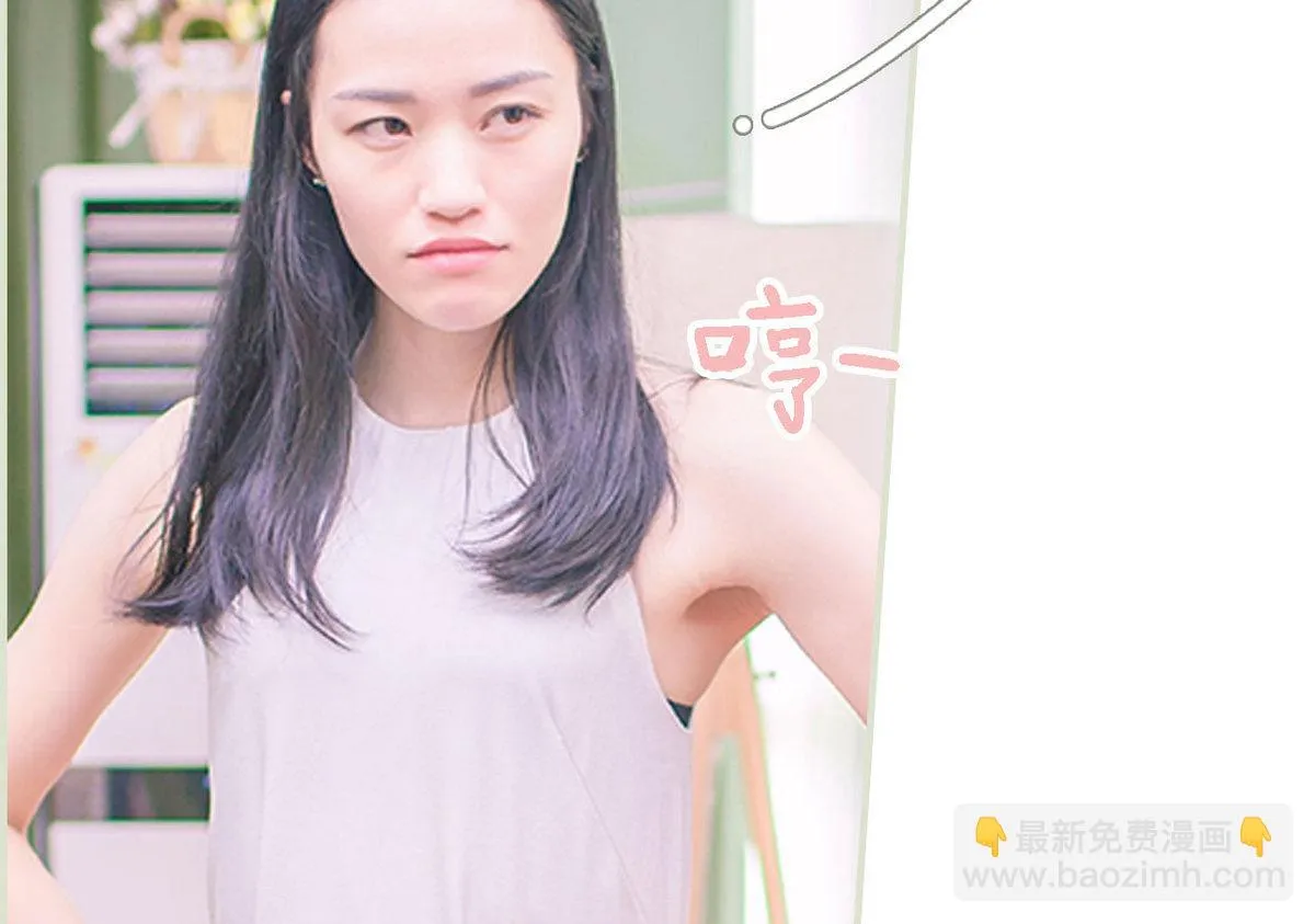 第14话 第28页