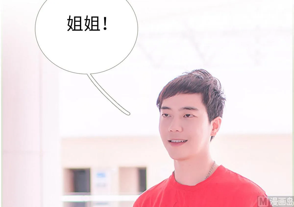 第17话 第12页