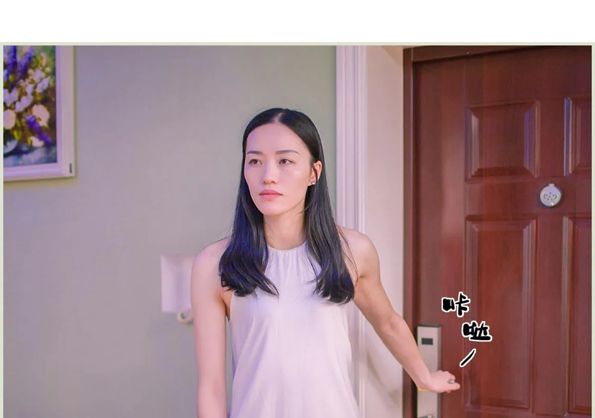 第17话 第17页