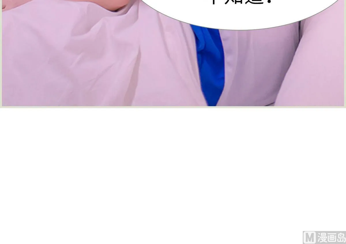 第21话 第15页