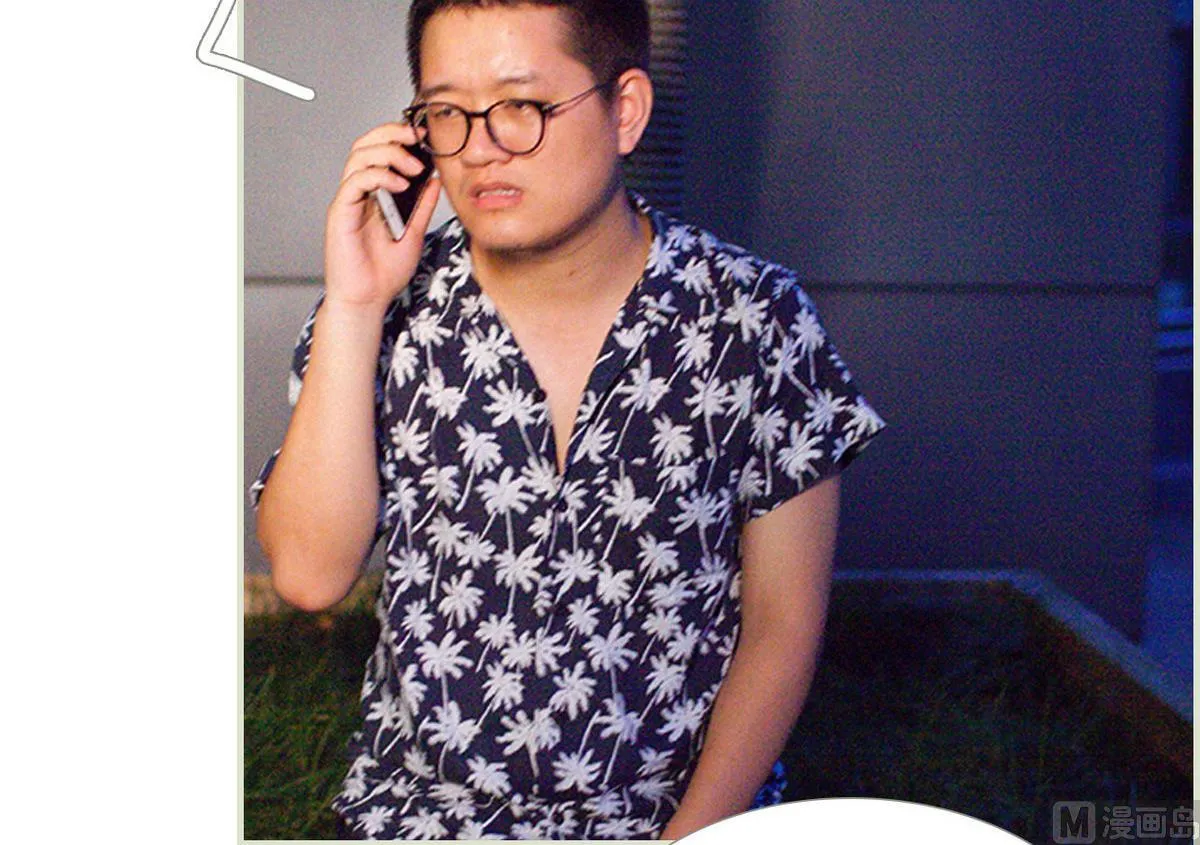 第21话 第18页