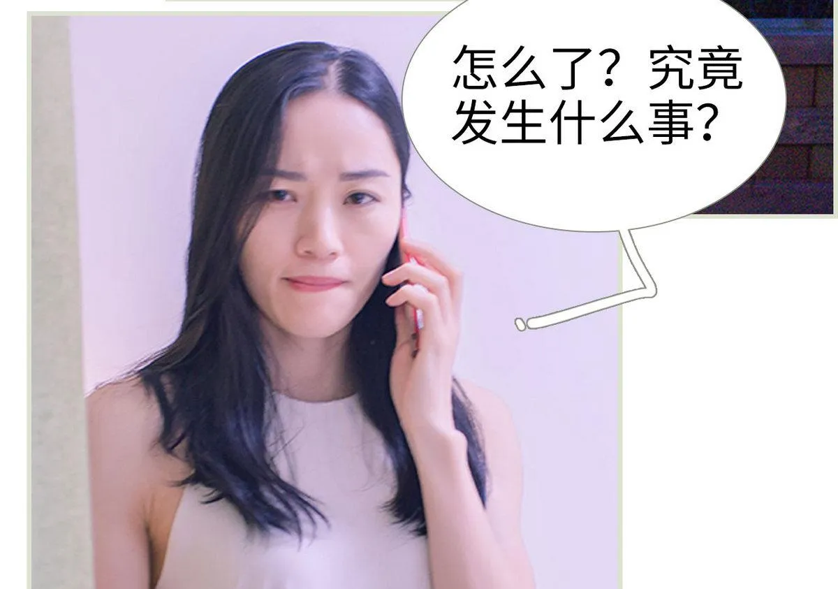 第21话 第19页