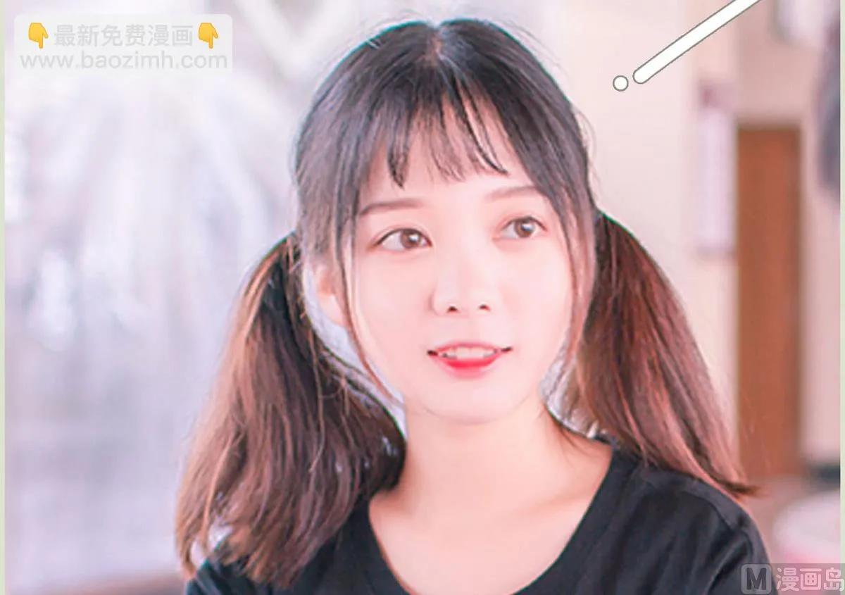 第22话 第6页