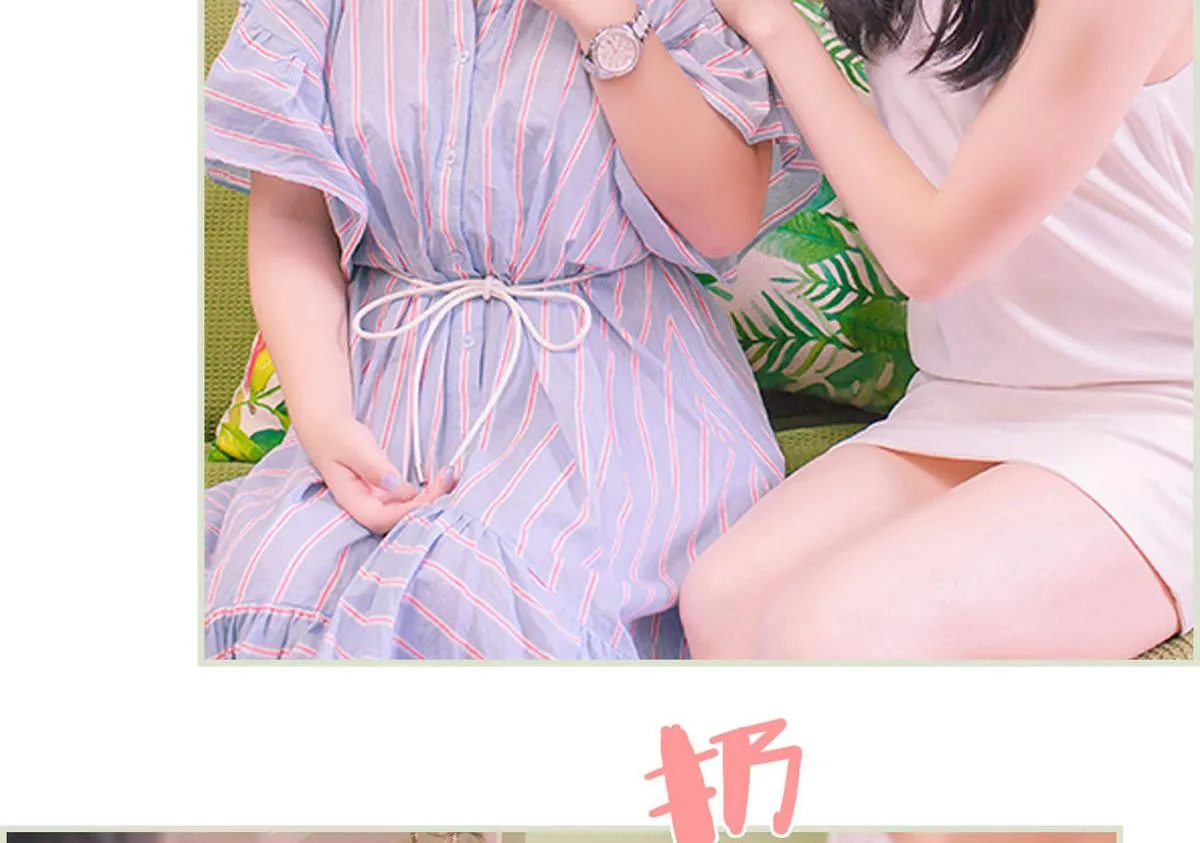 第23话 第8页