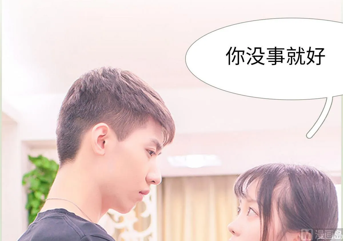 第23话 第18页