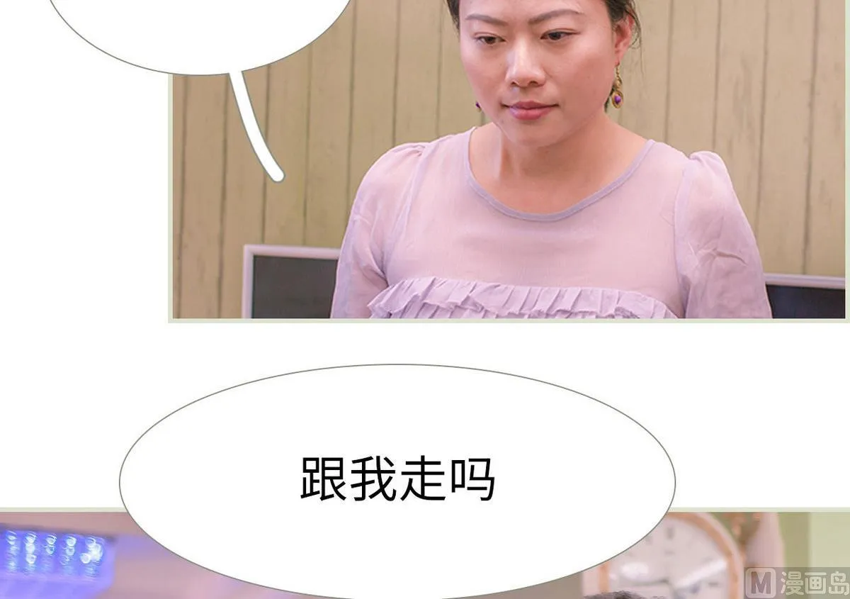 第24话 第36页
