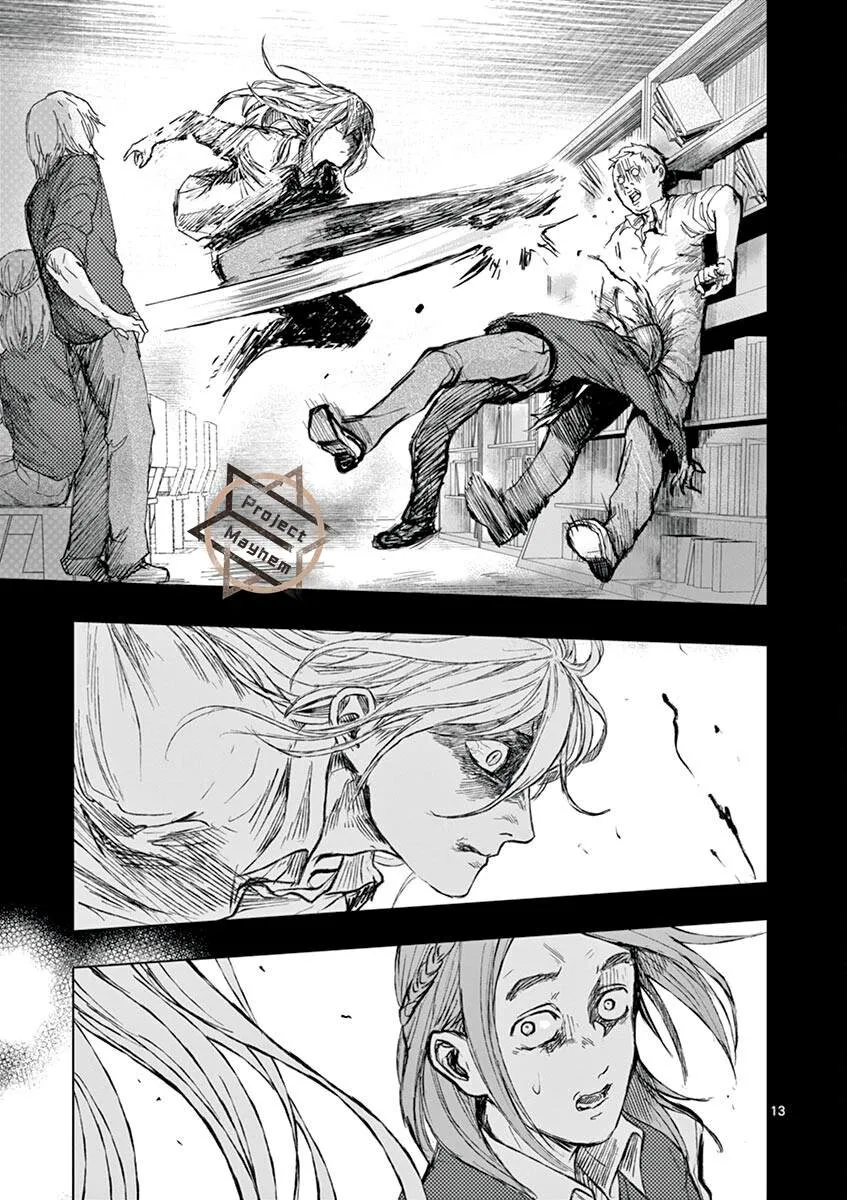 第17话 第13页