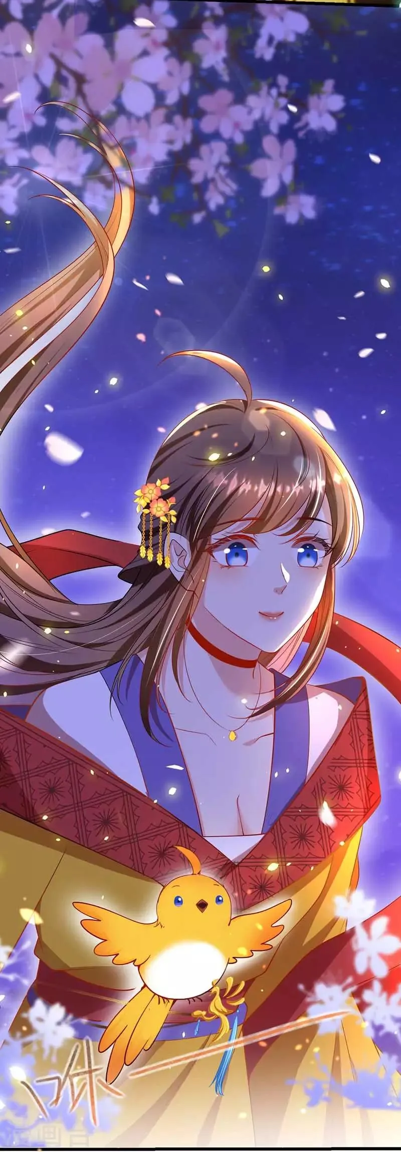 第3话 任务太难，撤 第23页