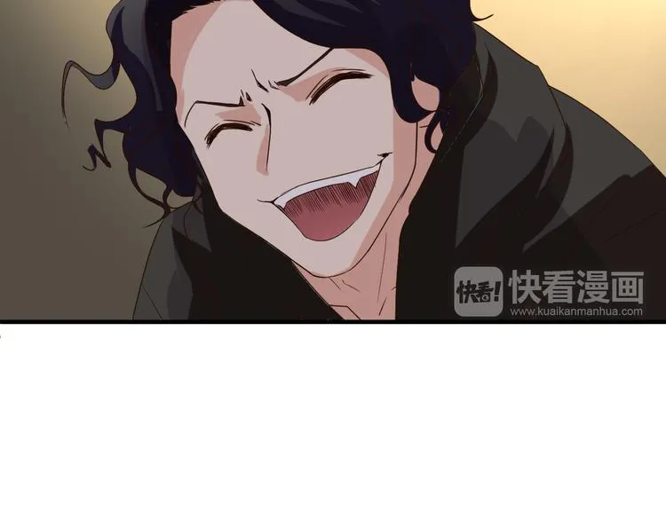 第24话 绑架 第17页