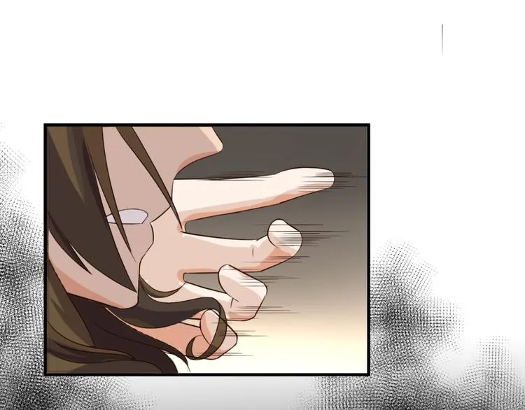 第22话 “美”救英雄？ 第37页