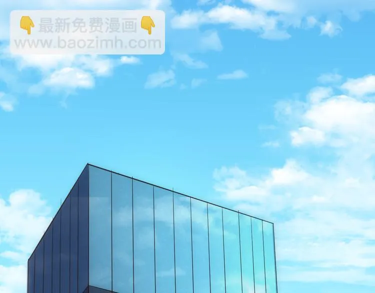 第21话 陷入僵局 第4页