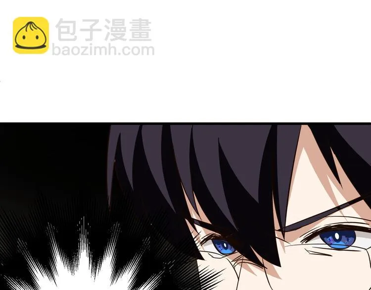 第21话 陷入僵局 第56页