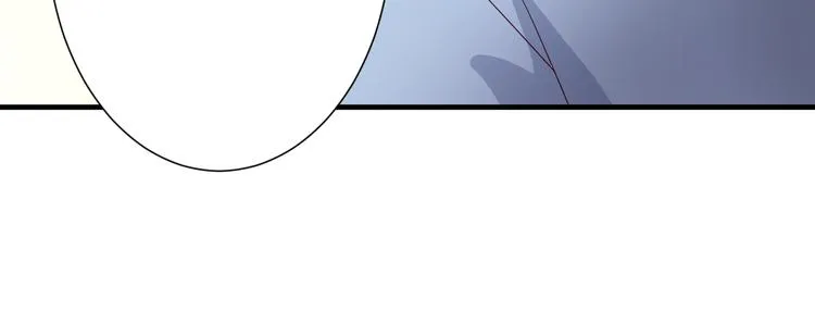 第19话 阴谋 第17页