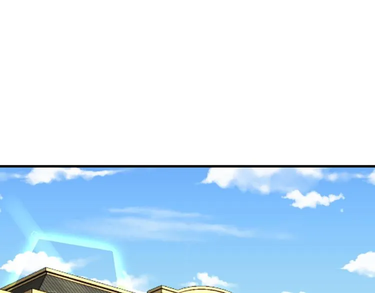 第19话 阴谋 第18页
