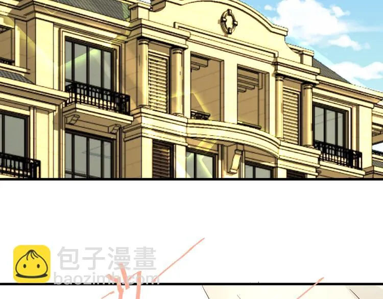 第19话 阴谋 第19页
