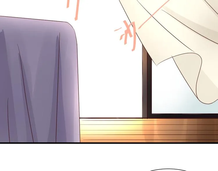 第19话 阴谋 第20页