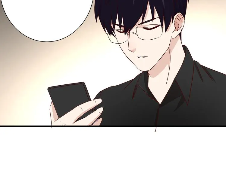 第19话 阴谋 第47页