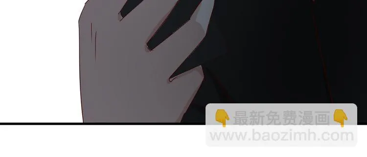 第19话 阴谋 第50页