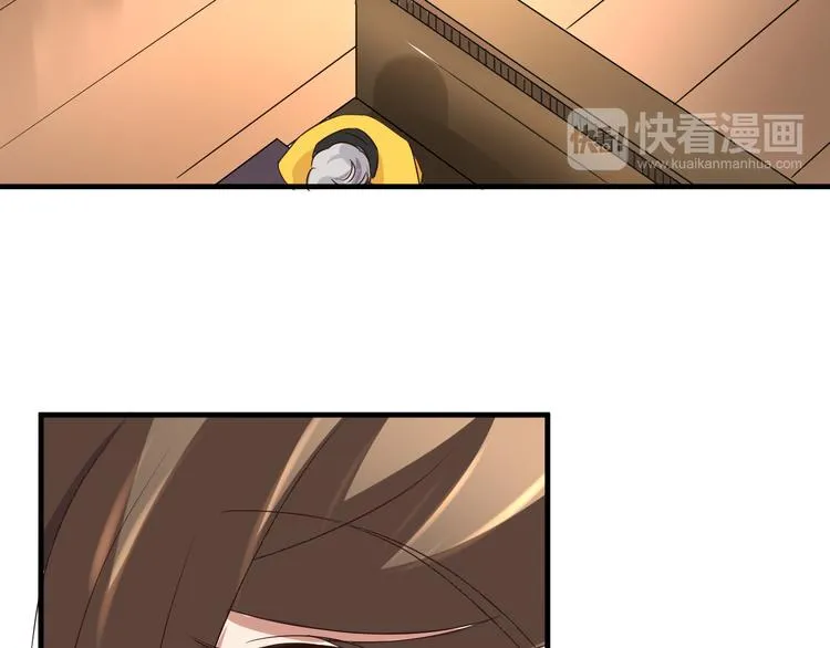 第18话 你的家 第38页