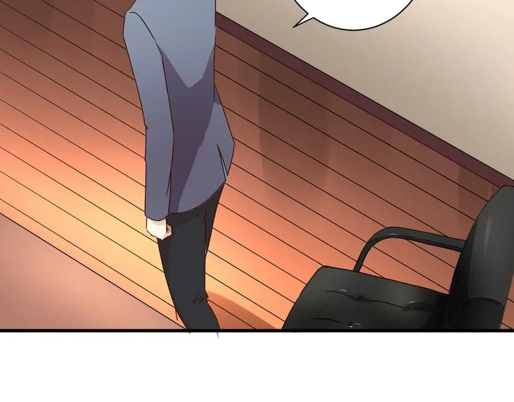 第18话 你的家 第56页