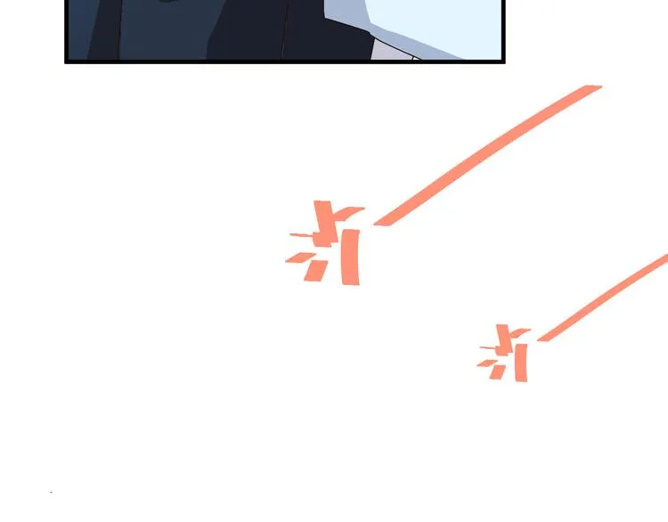 第17话 一场酒的较量！ 第71页