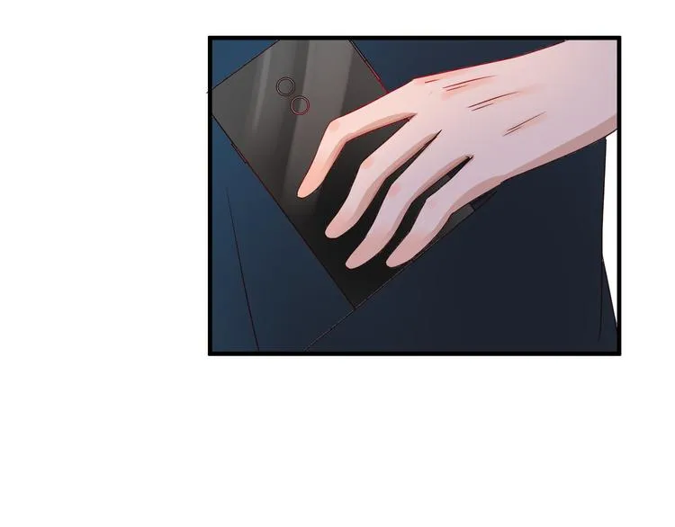 第17话 一场酒的较量！ 第75页