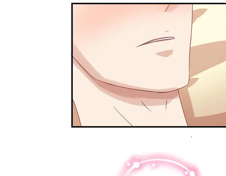 第17话 一场酒的较量！ 第84页