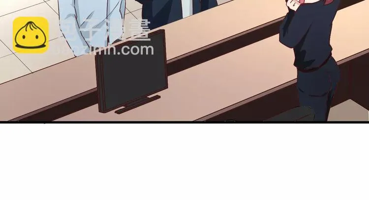 第15话 占有 第19页