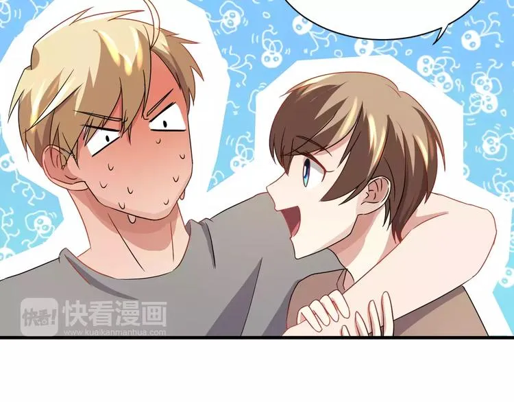 第14话 多嘴的侦探 第53页