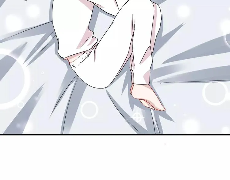 第11话 悸动时刻 第47页