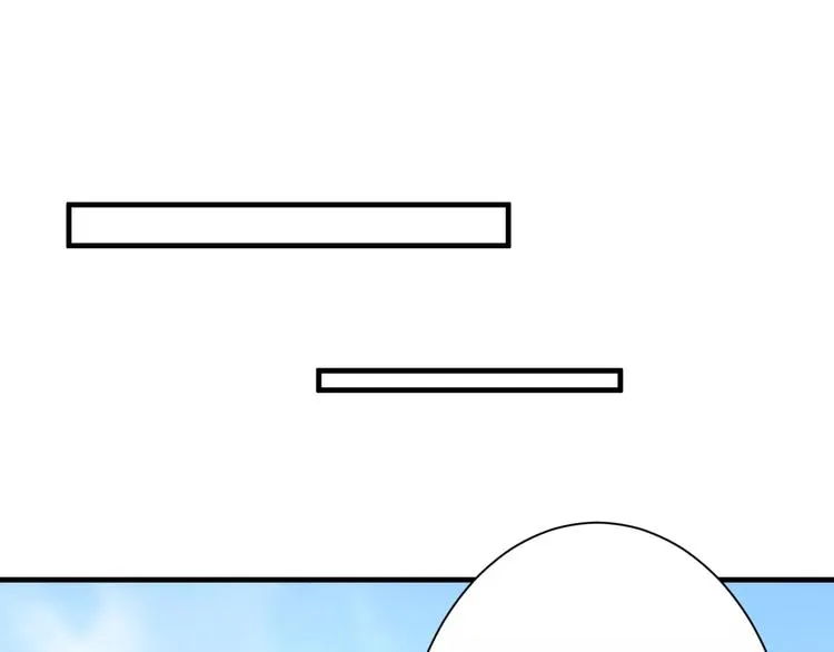 第11话 悸动时刻 第48页