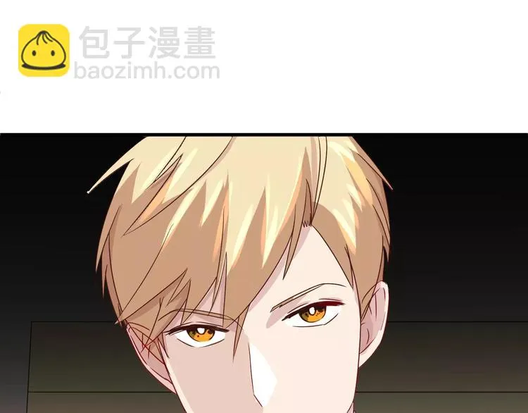 第10话 你是故意的吗？ 第62页