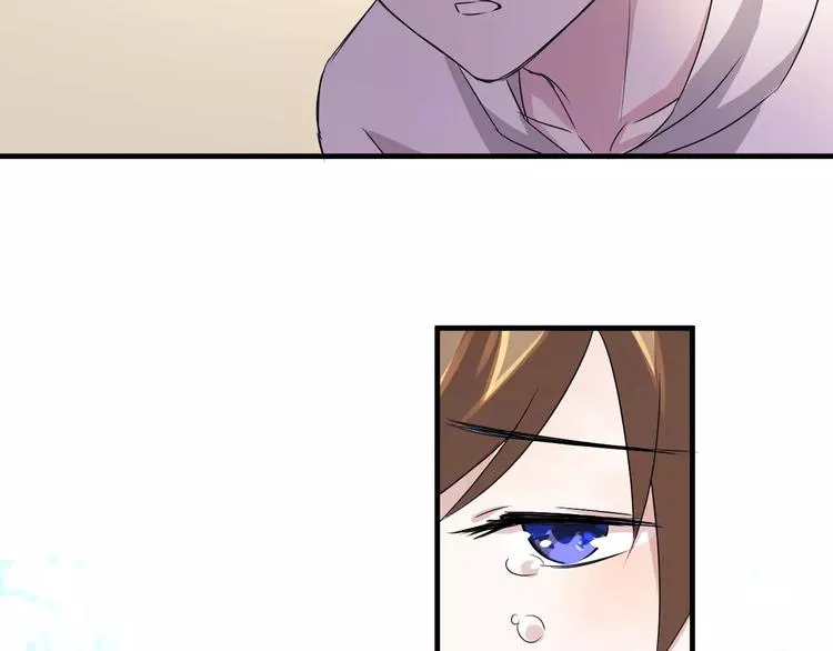 第9话 怕黑？ 第21页