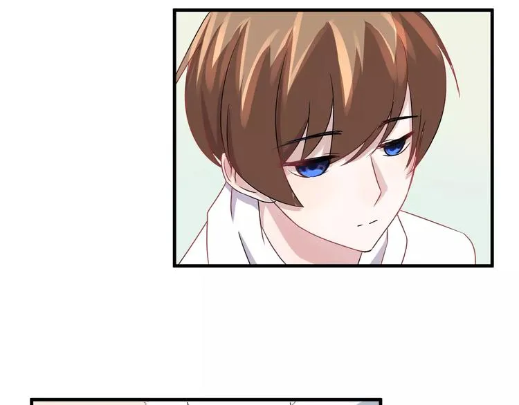 第9话 怕黑？ 第44页