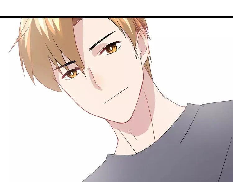 第9话 怕黑？ 第46页