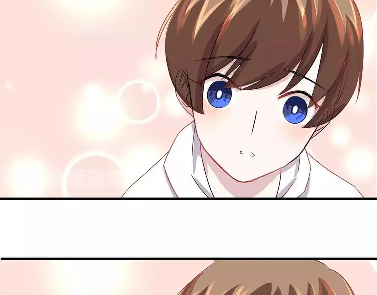 第9话 怕黑？ 第48页
