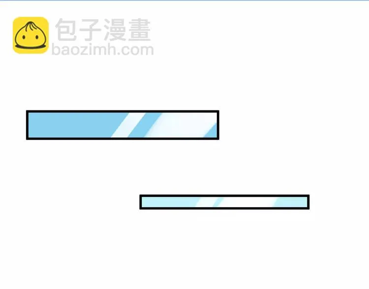 第9话 怕黑？ 第50页