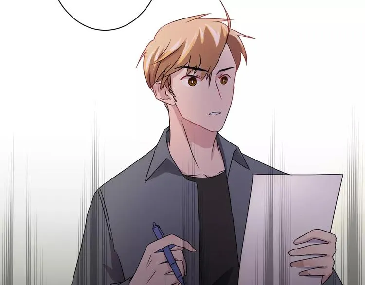 第9话 怕黑？ 第61页