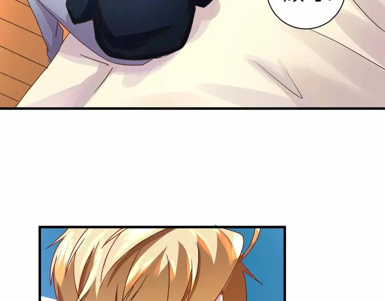 第5话 留下 第12页