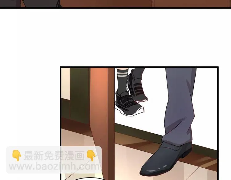 第5话 留下 第68页