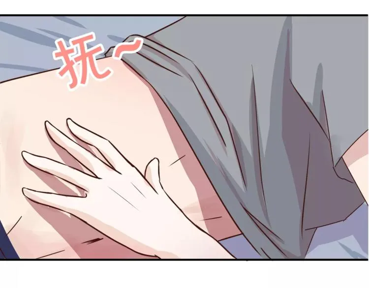 第3话 科学家？ 第10页