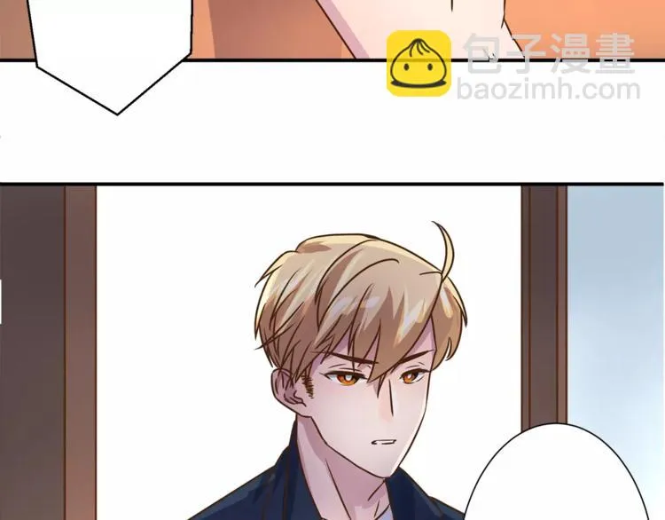 第3话 科学家？ 第72页