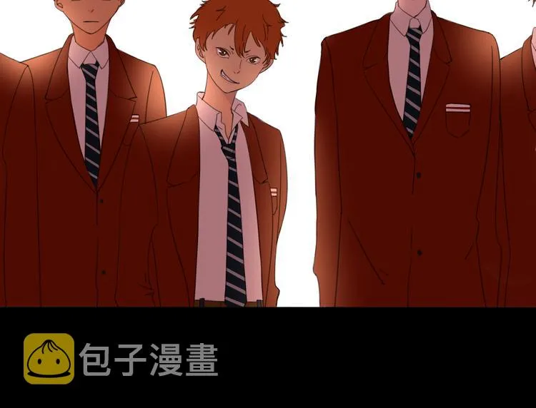 第2话 入学 第50页