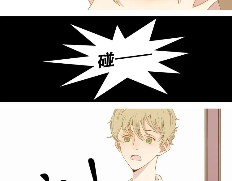 序01 第4页