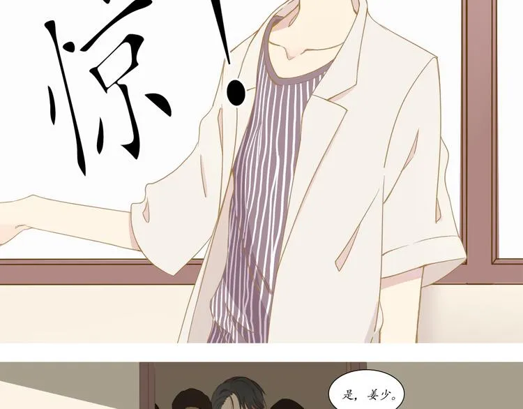 序01 第5页