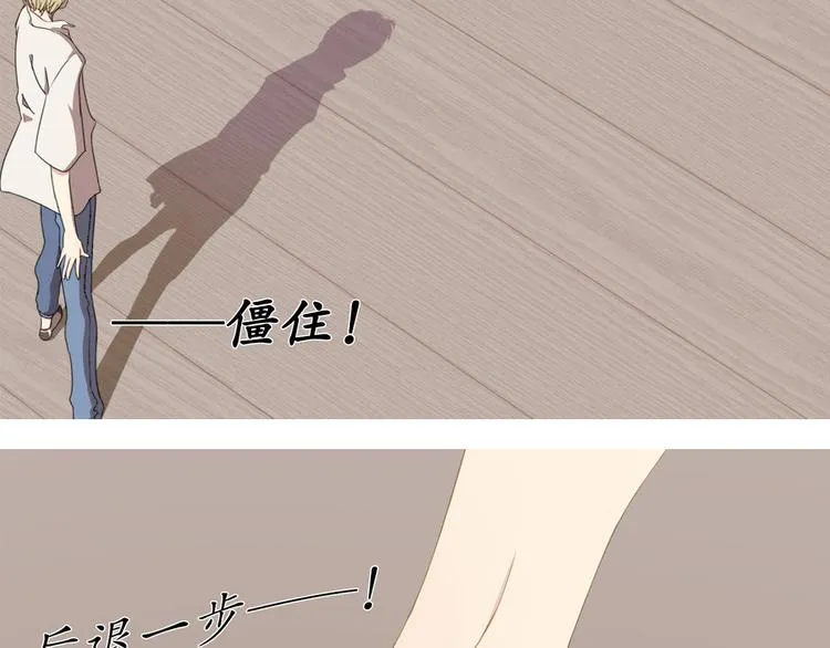 序01 第8页