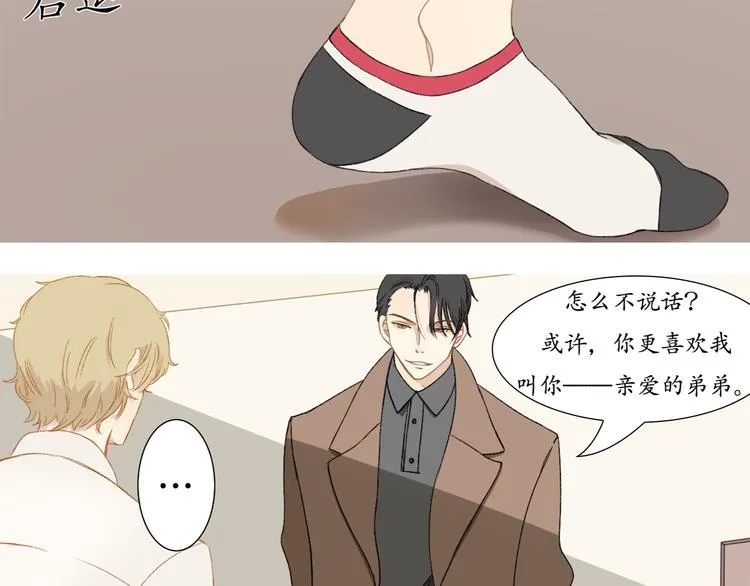 序01 第9页