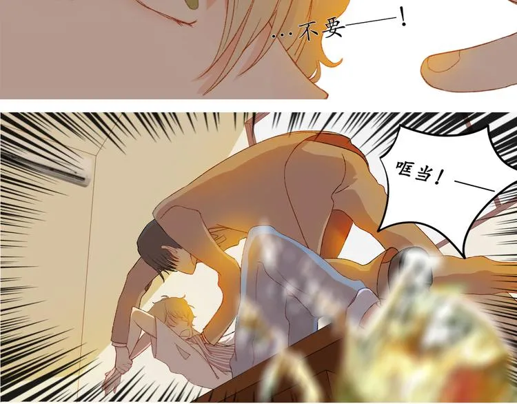 序01 第12页