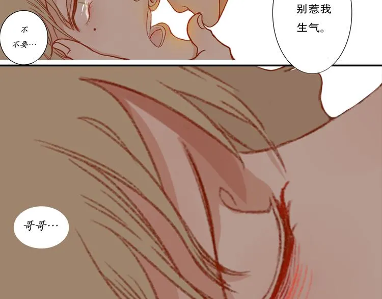 序01 第15页